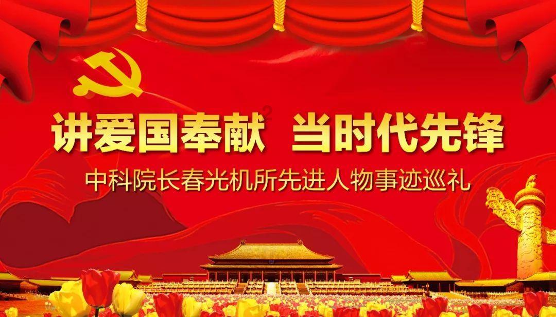 超奥特曼冒险4