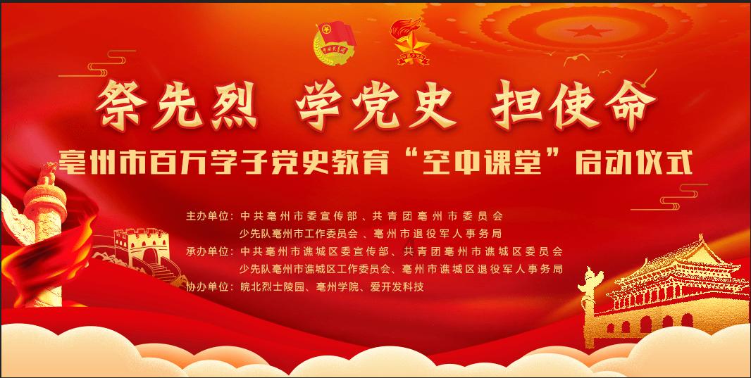 消防员紧急转移事故现场被困群众:把孩子抱好,慢一点!