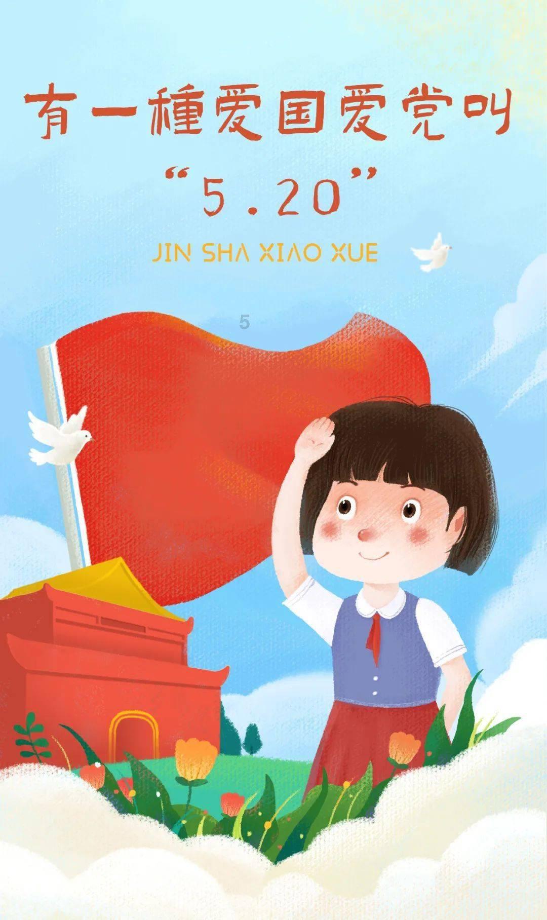 绝对完美
